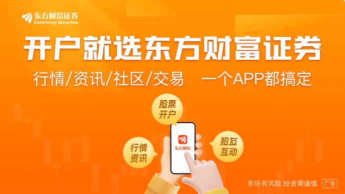 一季度地方举债3.1万亿创十年新高：54%的钱拿去还旧债了，钱到底花哪儿了？