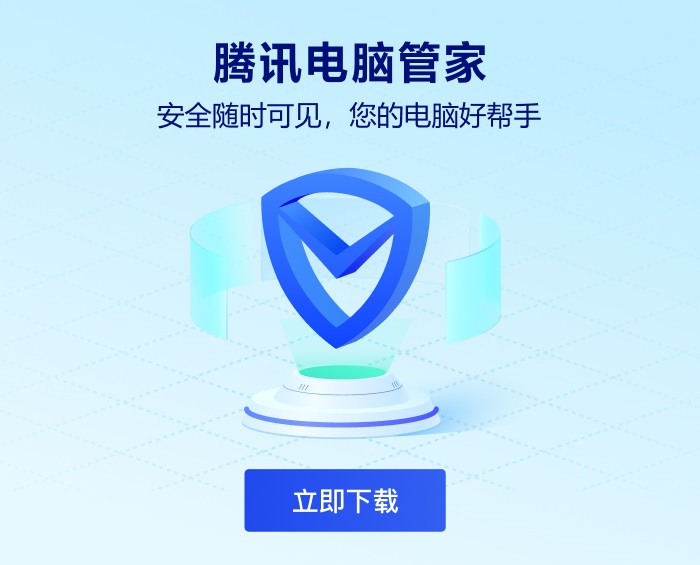 视频平台