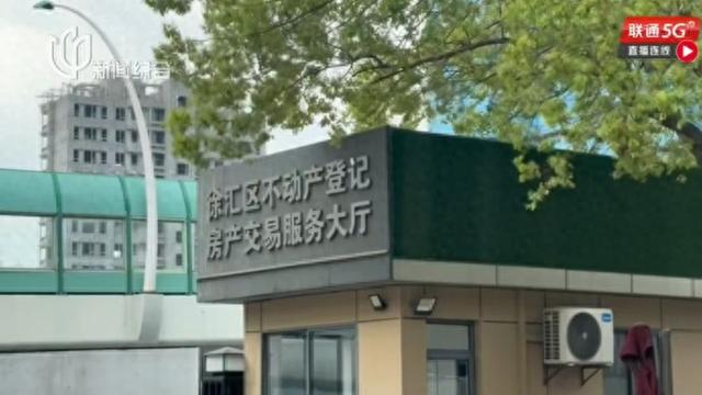 多出1套房：已拆20年，给亡夫做公证