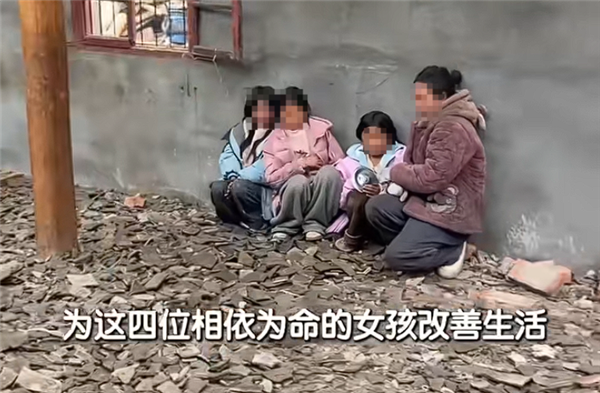 花18万帮建房，对方却住别墅开宝马