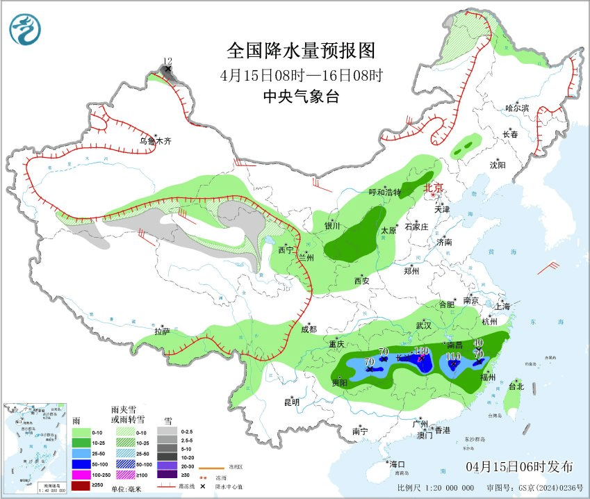 五一暴雨出行预警：假期还没出发，路已经&ldquo;断&rdquo;了
