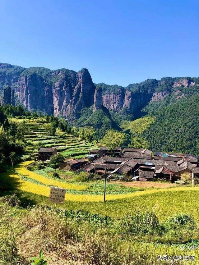 公盂村梯田