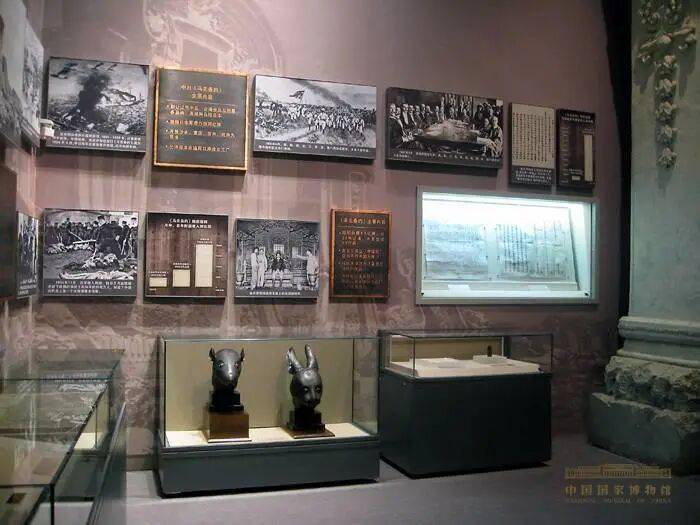圆明园流失文物追索