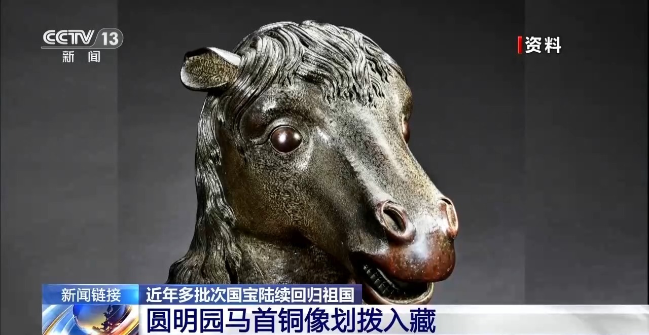 法国全票通过文物归还法案：167万件国宝有望回家？