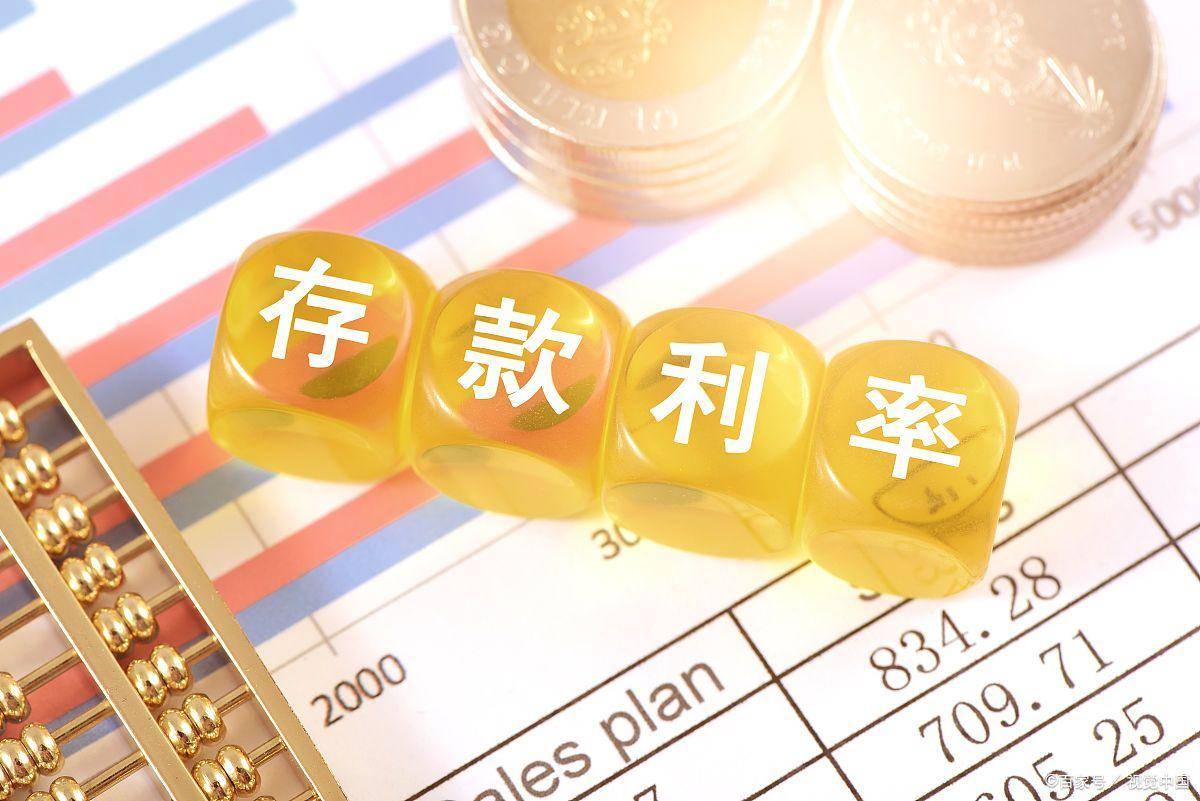 存款50万被冻成废纸！银行说：你先证明钱是你的