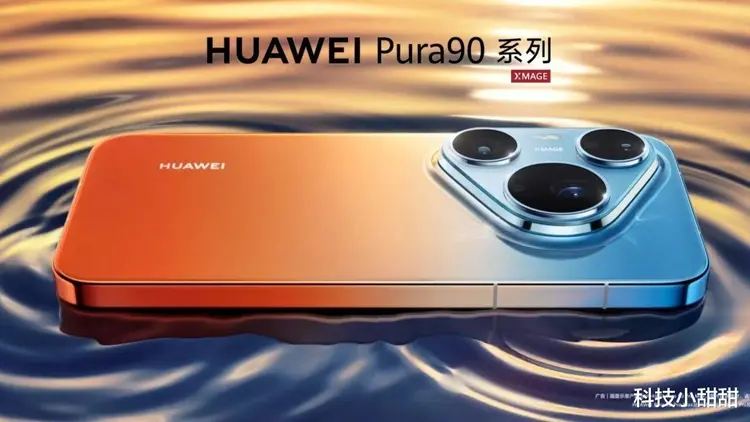 橘子海乐队声明引发热议