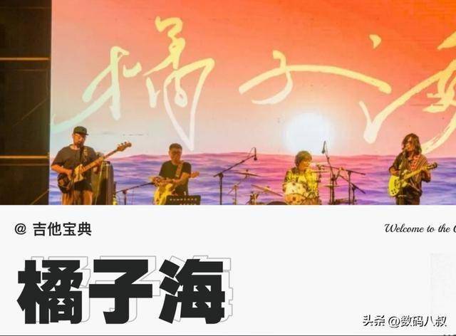 网友讨论