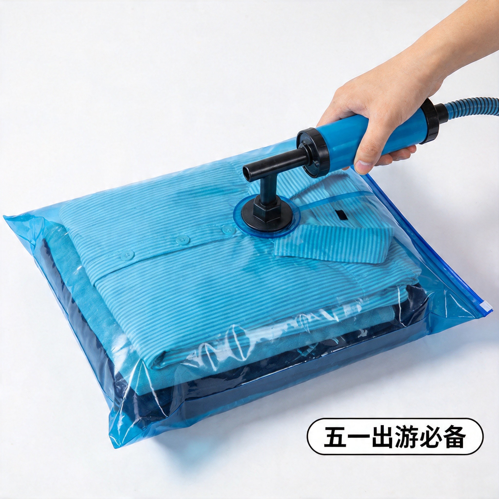 收纳神器封面
