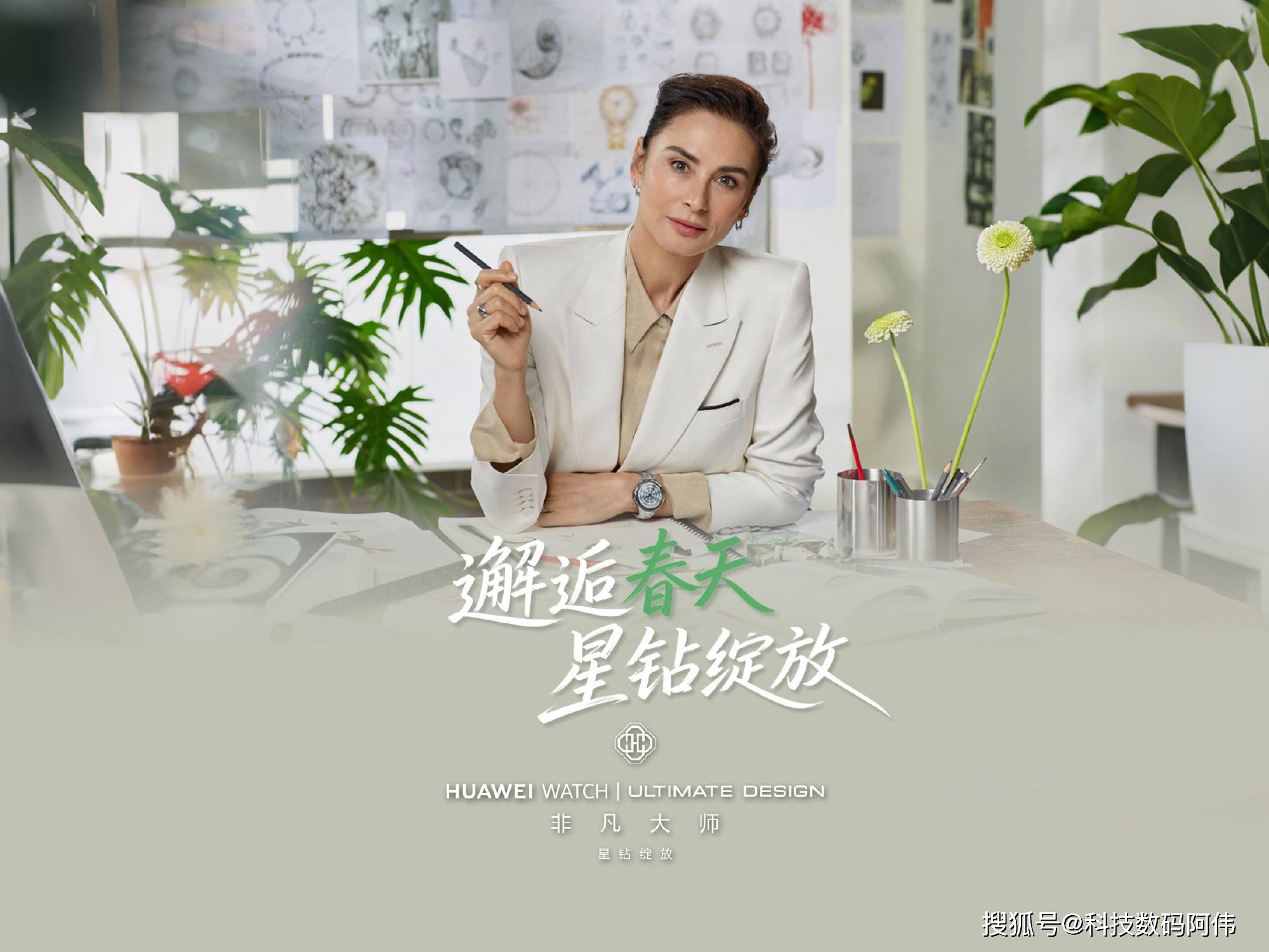 3万华为钻表1分钟抢空！二手叫价10万，智商税还是真高端