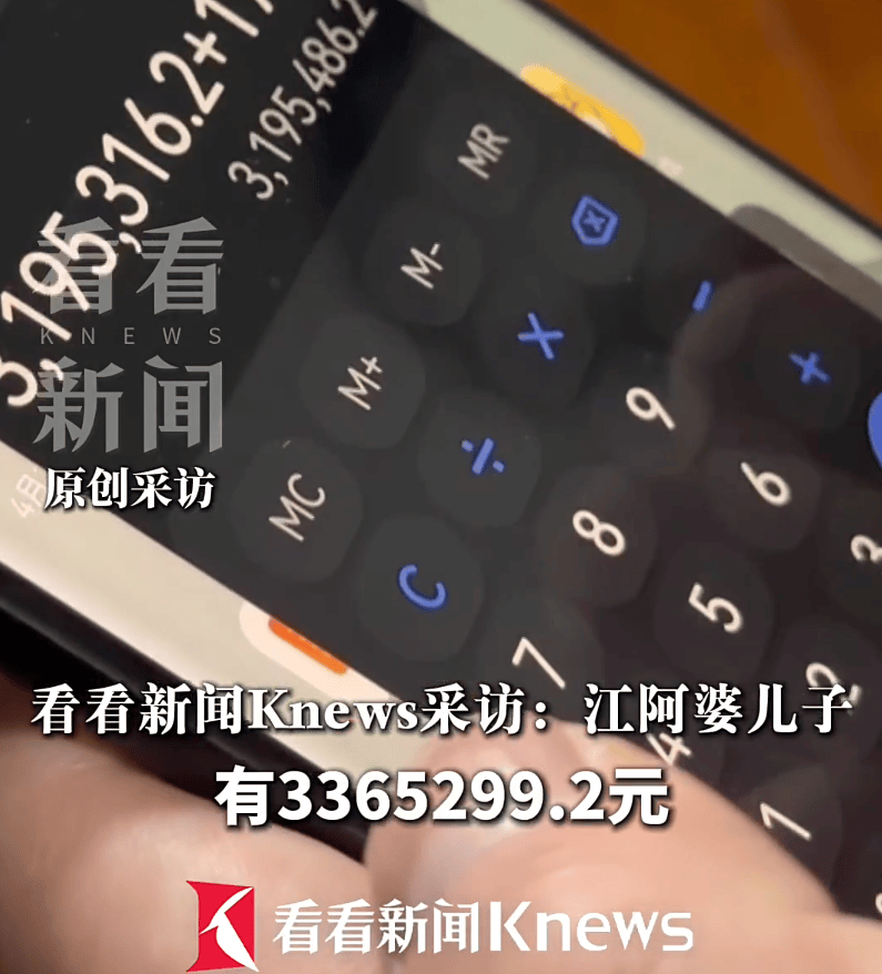 五一高速出行指南