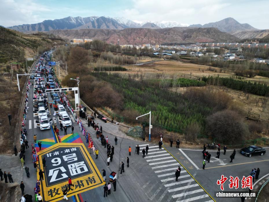 祁连山越野车队