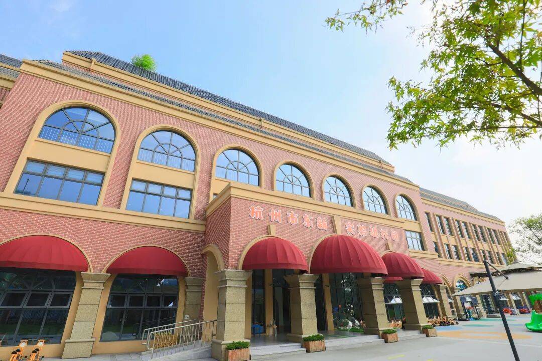 杭州1岁宝宝可入园了！最低1050元/月，你会送吗？