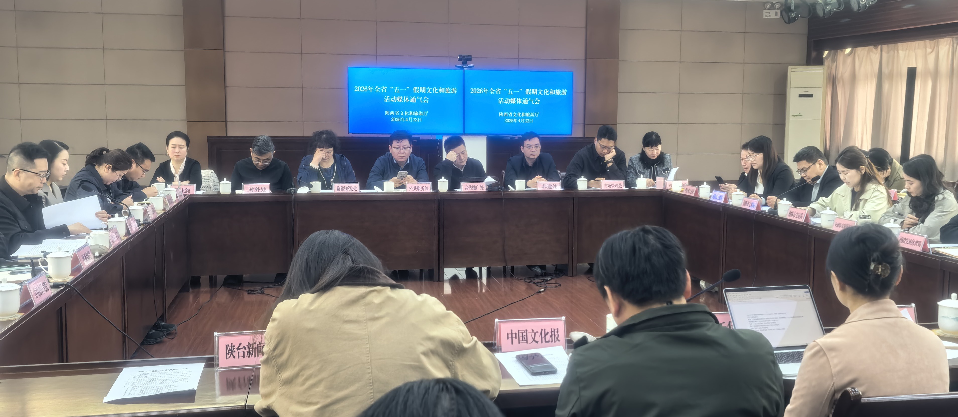 "765项活动+110项免费"：五一陕西发文旅大礼包，西安人先码住