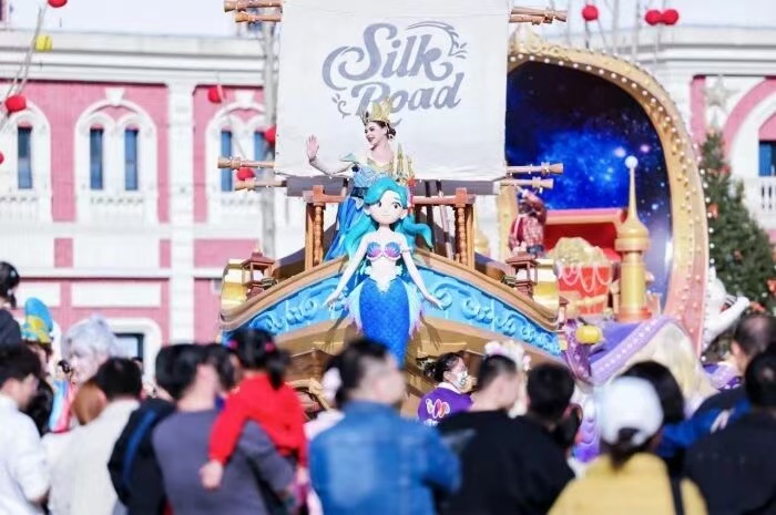 丝路欢乐世界五一国际狂欢季