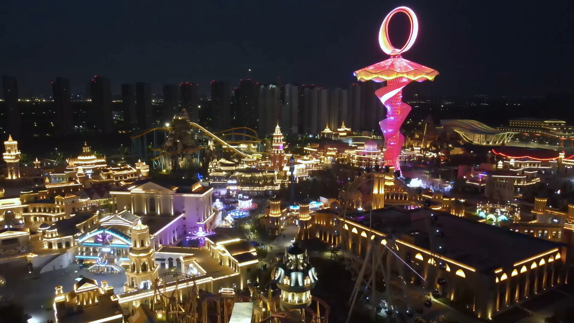 丝路欢乐世界夜景