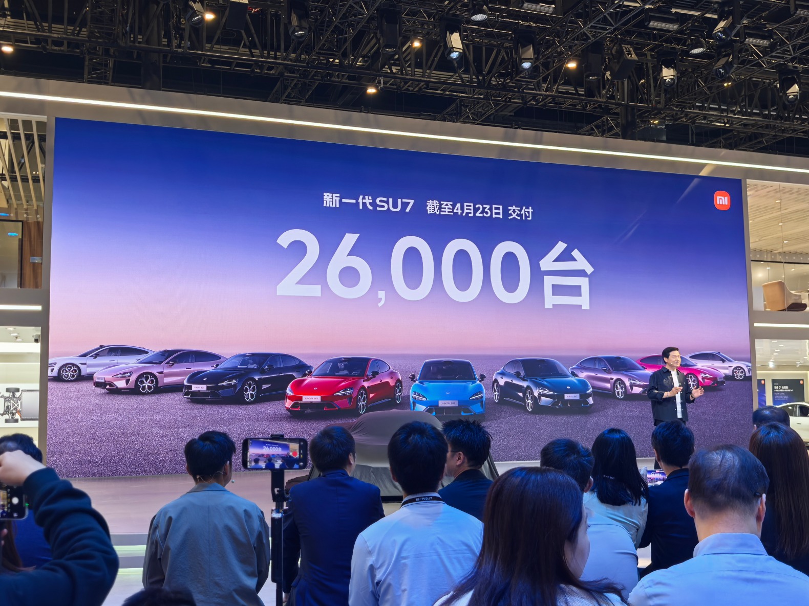 北京车展181款全球首发车！国产电车这次卷疯了