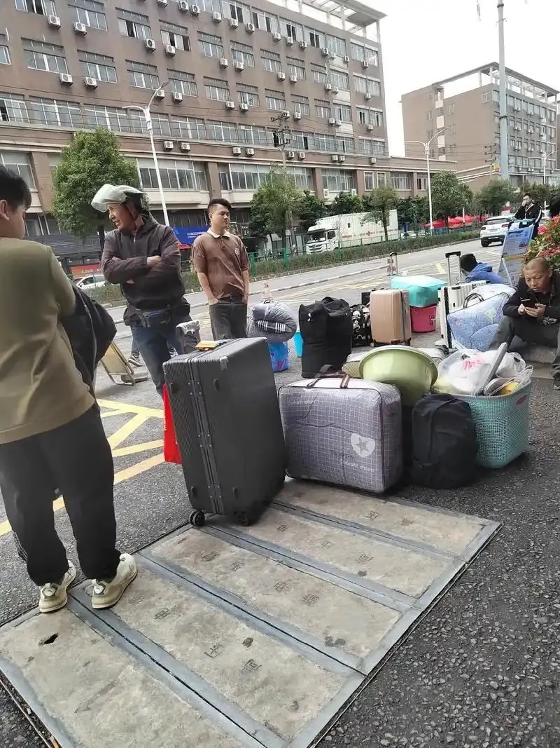 打工人