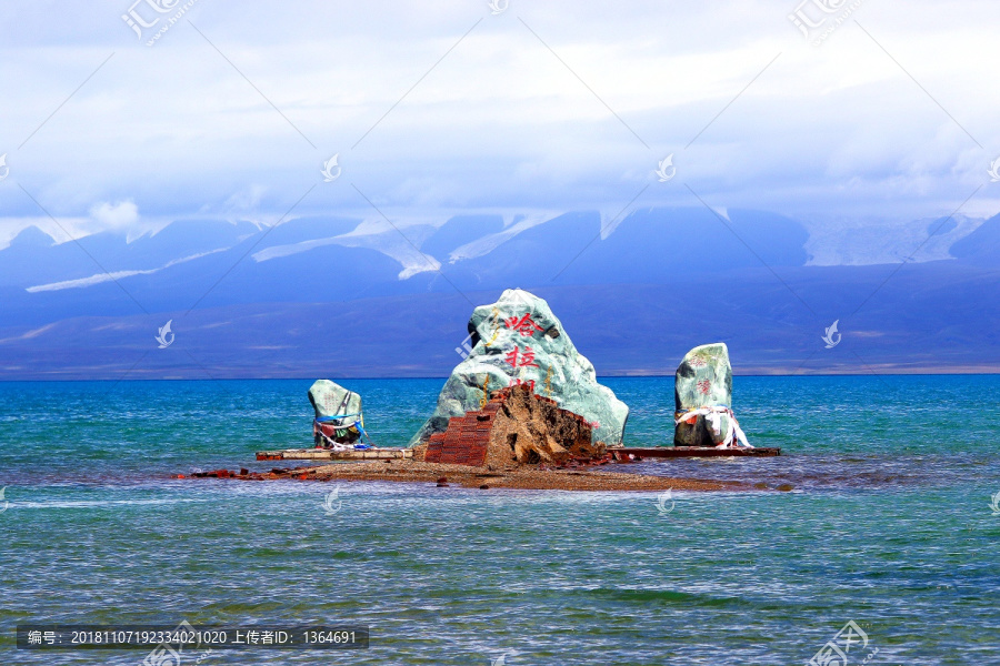 哈拉湖风光