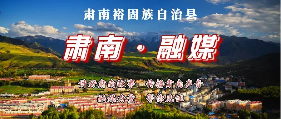 云雾中的草原