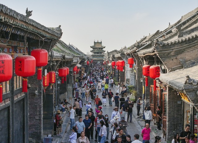 五一旅游