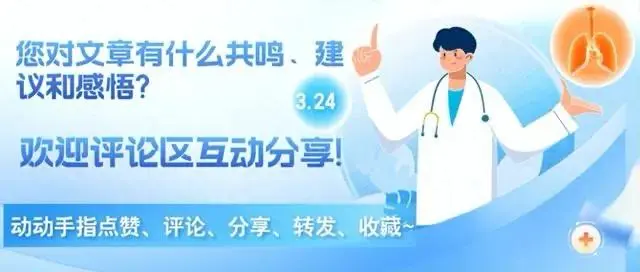 职场内卷