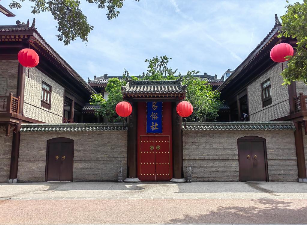 秦腔一声吼，百年易俗社未眠&mdash;&mdash;鲁迅与西安戏曲人的世纪情缘，一段刻进砖瓦里的不朽传奇