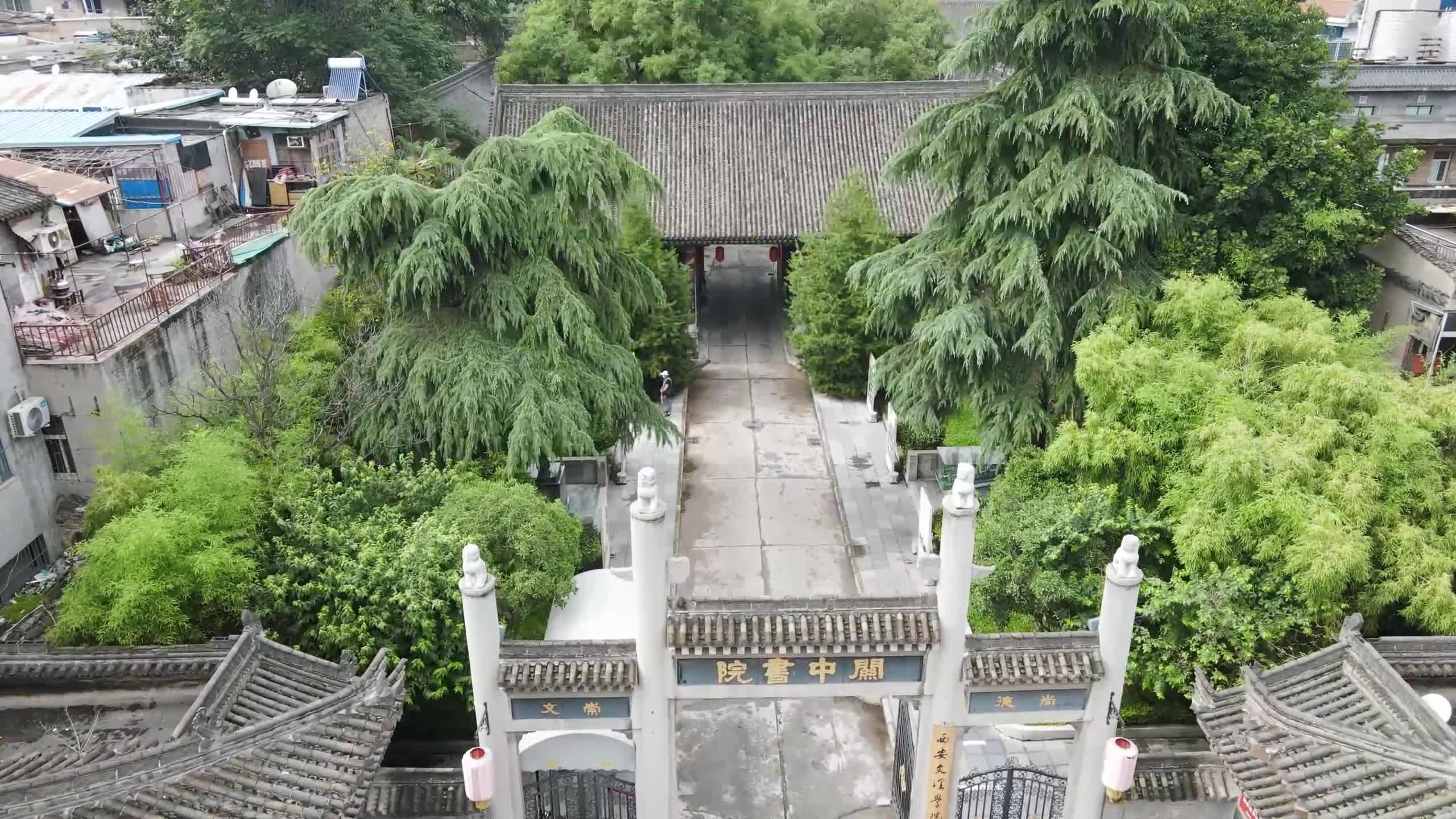 四十年守护乡音不绝，这位西安老教授用生命在传承关中方言的故事