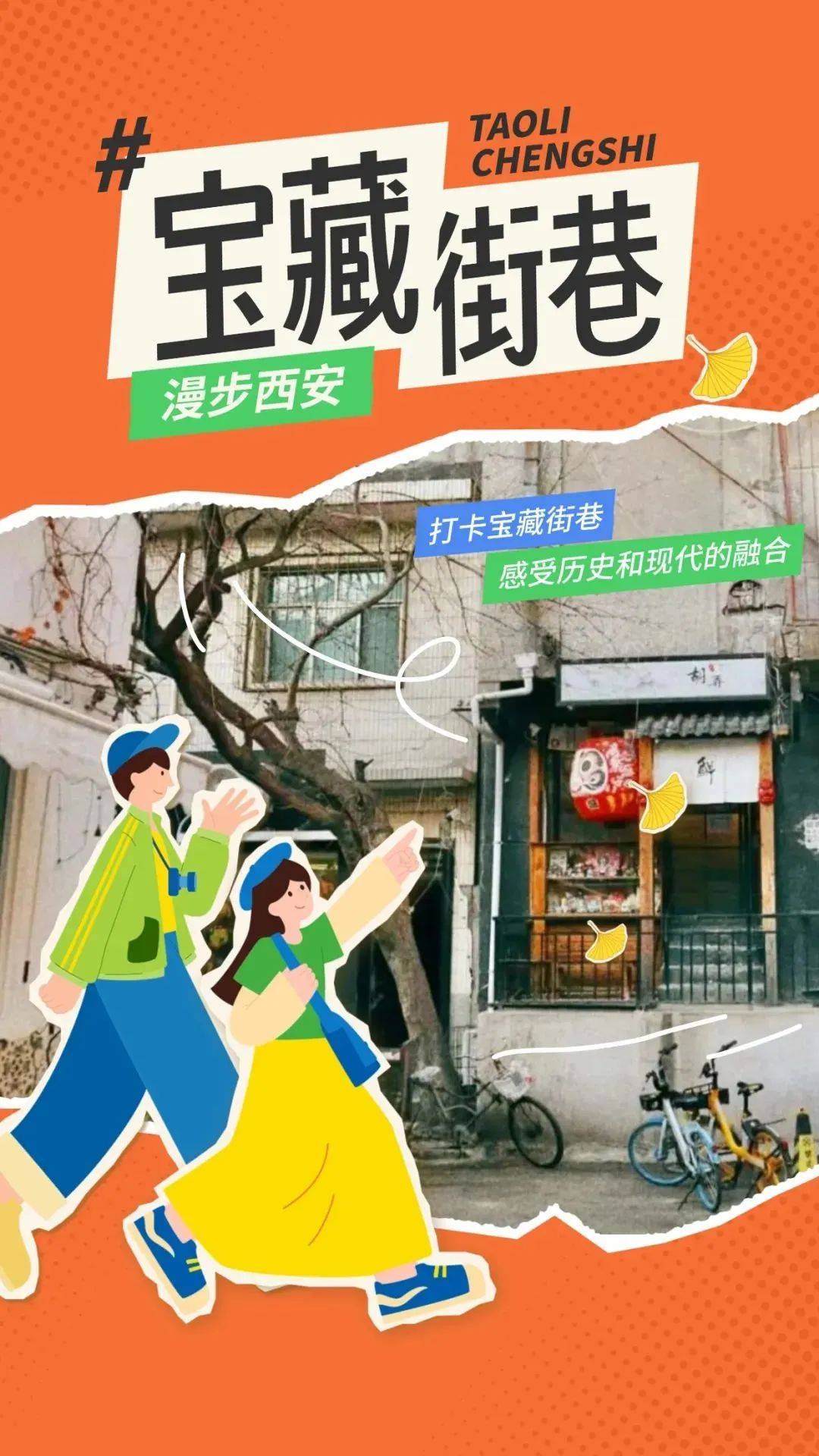 一双手、三十七年、三百户街坊&mdash;&mdash;信义巷管道疏通老张王德福，在满城的脏累活里为无数人家守住了那道最温情的关口