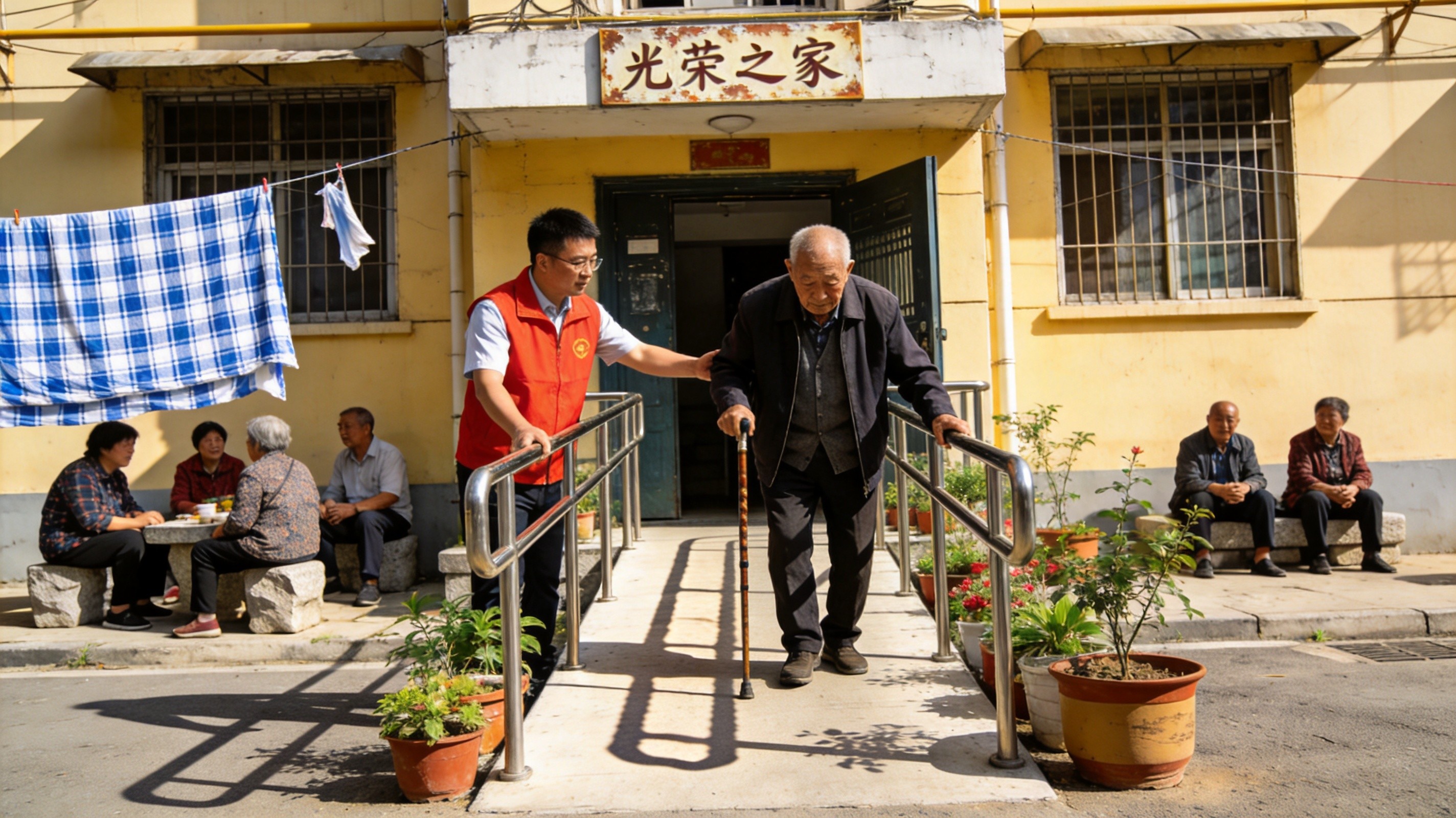小区老人出行