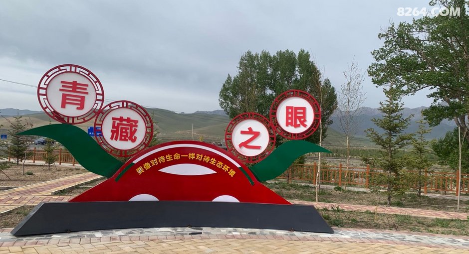 炭窑沟草原土路