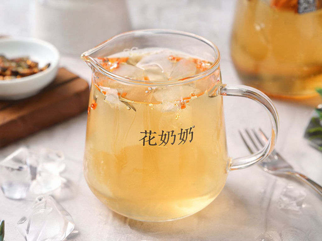 花奶奶酸梅汤