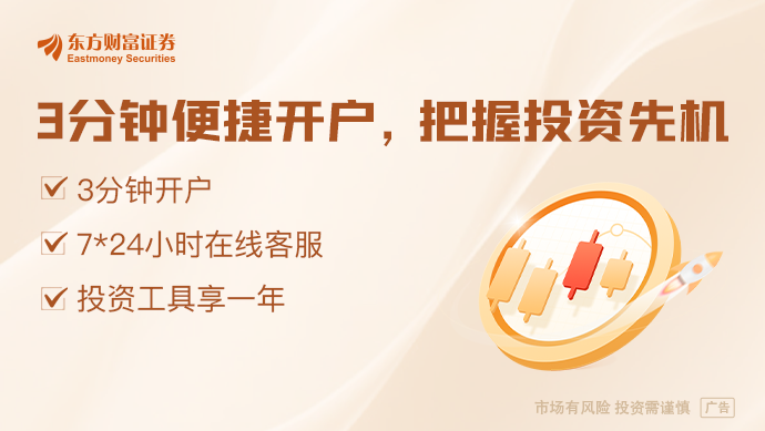 长征十二号乙火箭升空