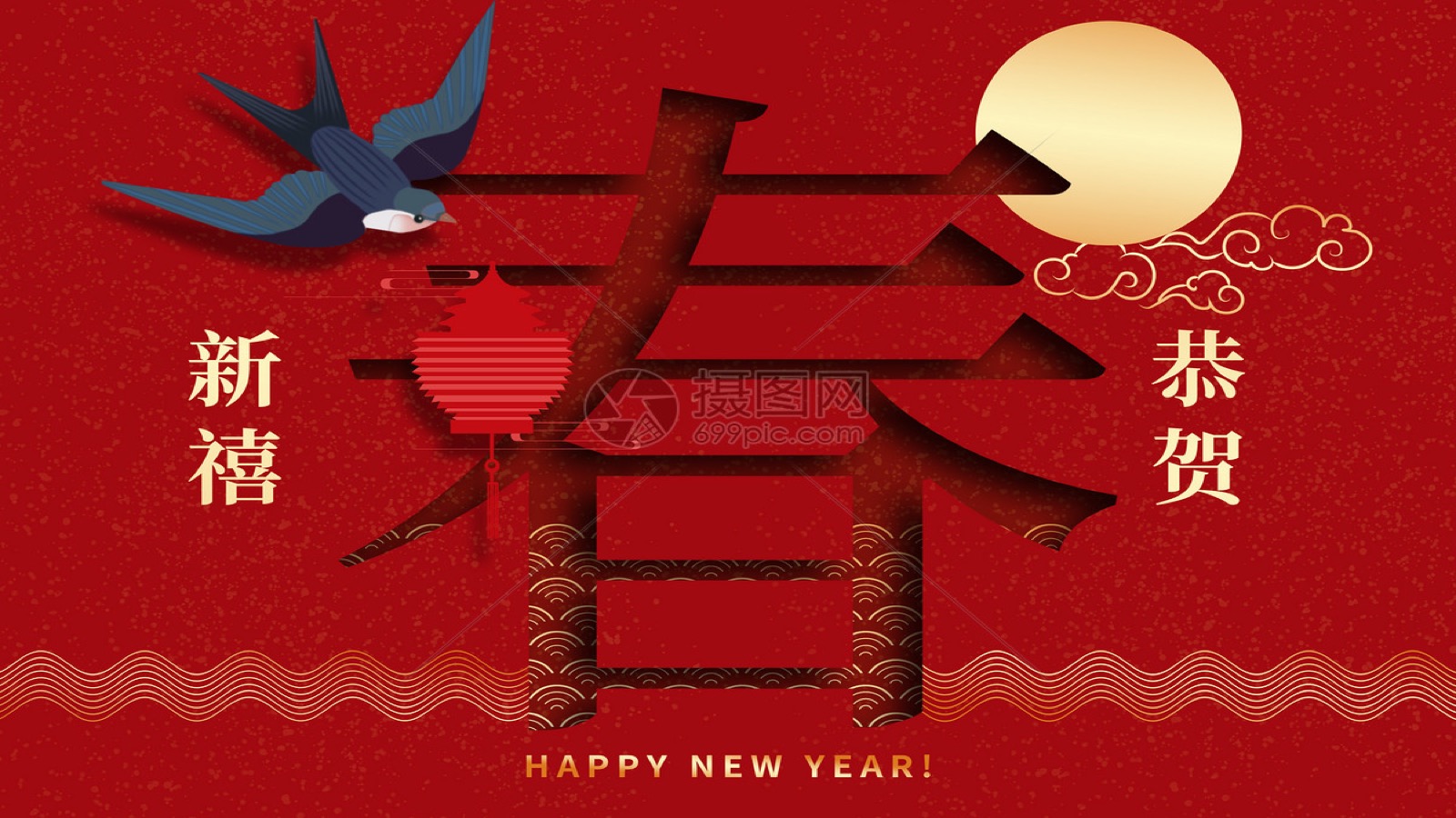 察尔汗盐湖万丈盐桥